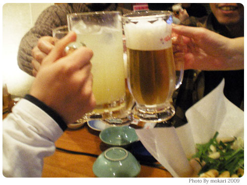 20090212-9　「第27回A8キャンパス」でお勉強をしてきました。