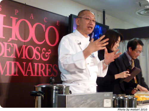 20100206-3 京都伊勢丹「サロン・デュ・ショコラ」で西原金蔵氏のお話をきいて
