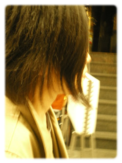 profile